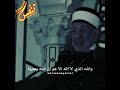 أن الله يحبنا البوطي 