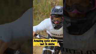 yusaf cycle stunt ?, Fabio wibmer cycle stunt ?,BMX cycle stunt ?cycle shortfeed