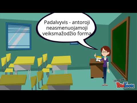 Video: Pagrindinės Ruošinių Formos