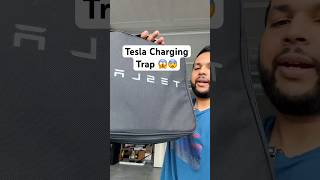 Which Tesla Charger to Choose 🤔😨 #tesla #teslamodely #teslacharger #charging #teslatips