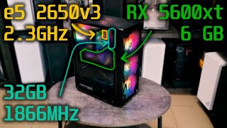 Обзор и тесты | Xeon e5 2650v3 / RX 5600xt 6GB | Aleksey PC fan