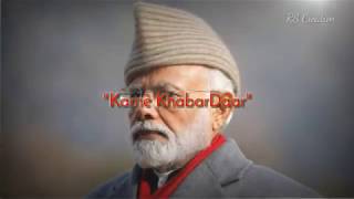 Main Hu Chowkidar | WhatsApp Status screenshot 5
