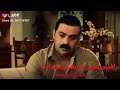 أجمل حالات واتس اب من مسلسل الولادة من الخاصرة هيبة المقدم رؤوف