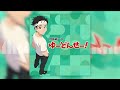 加藤純一の「ゆーどんせー！」