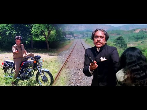 आनेवाली ट्रेन तेरी मौत है भीषंभर - ज़बरदस्त क्लाइमेक्स सीन | Climax | Hindi Movie | Amrish Puri