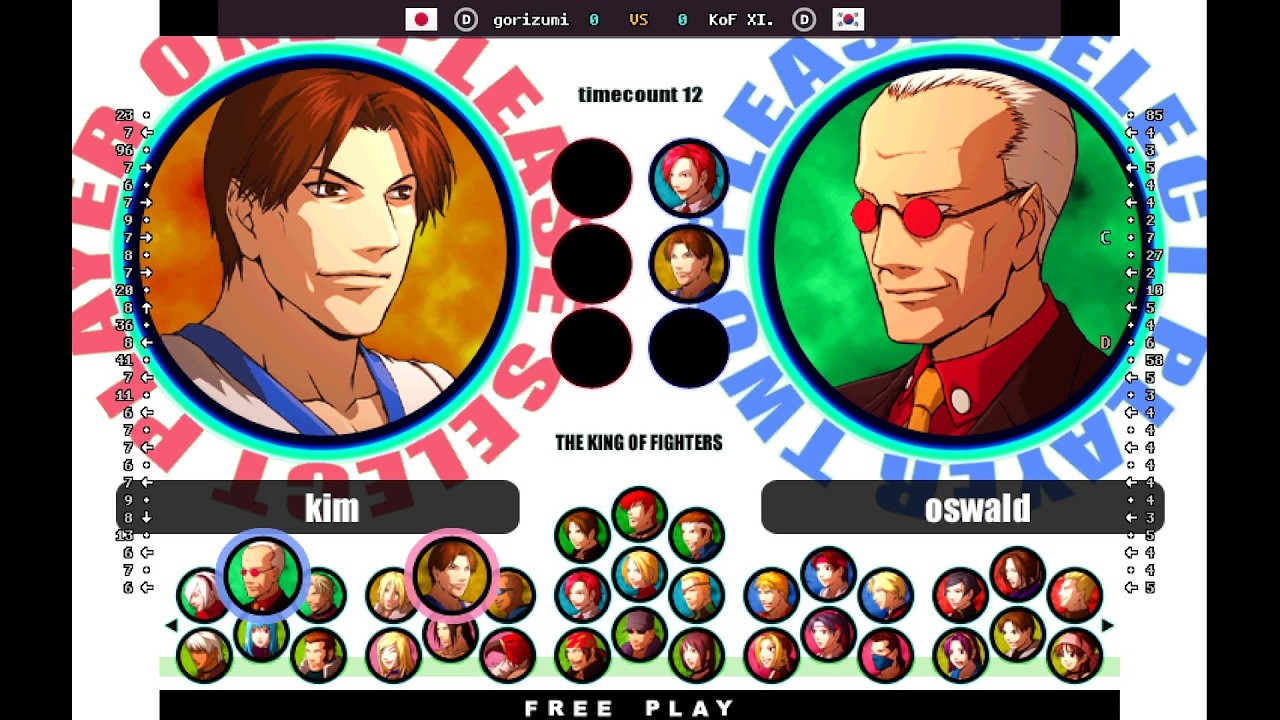 The King of Fighters XI - 🇯🇵 gorizumi(D) vs 🇰🇷 KoF XI.(D
