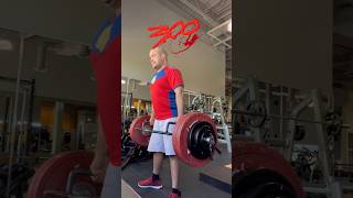 First Time Deadlifting 300lbs
