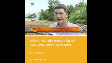 Đồng Tháp đẩy nhanh thực hiện các công trình giao thông trọng điểm | VTV CẦN THƠ