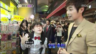Section TV, Rising Star, Kim Jae-won #05, 라이징스타, 김재원 20110612