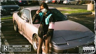 PHARMACIST - WANTED BY THE LAW [DRIFT EDIT]