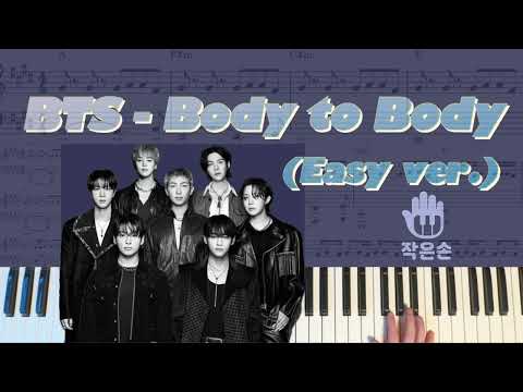 BTS - Body to Body - | (Easy ver.) - BTS 