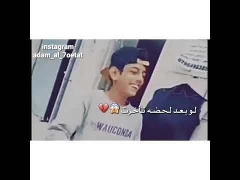 صوت يمووووت عمرك خساره اذا ما تسمعه