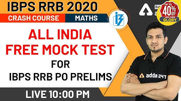 All India Free Mock Test | Maths | IBPS RRB 2020 Crash Course