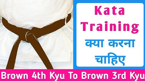 Tekki Shodan Kata For Brown 3rd Kyu | Brown 4th Kyu To 3rd Kyu | Karate Full Course In Hindi
