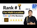 How to rank 1 on google for multiple locations in 2024 hack included by rnd digital