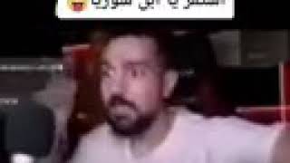 مليون روزز يرد على ابن سوريا