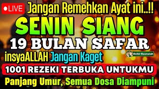 LANGSUNG DIKABULKAN..❗CUKUP PUTAR 1X 4Y4T INI, REZEKI DATANG BERTUBI-TUBI, HIDUP TENANG BEBAS HUTANG