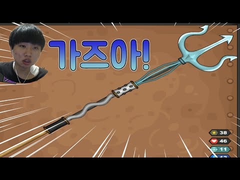 (<strong>잭스미스</strong>) [비콘]