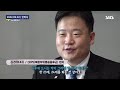 [🔴이슈] 네덜란드, 12세 미만 아동 안락사 첫 시행.."빈곤·돌봄 부족 탓도" / 세계 곳곳 '생명윤리' 논란 확산 /  SBS 이슈라이브