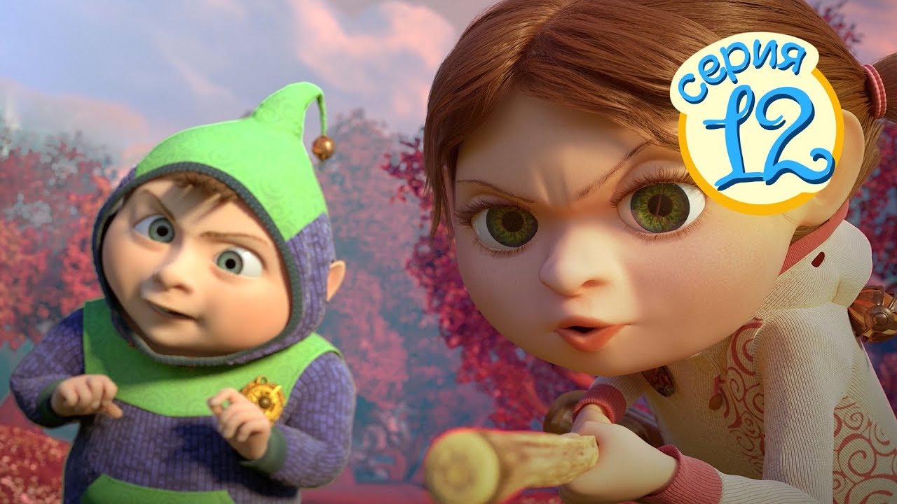 ДЖИНГЛИКИ | Машина Времени (12 серия) | Добрые мультики для детей - YouTube