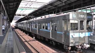 名古屋市営地下鉄　鶴舞線　３０００形　７