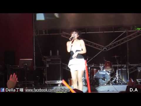 2012宜蘭市跨年晚會 蘭城新月廣場 Della丁噹 05 踹來共