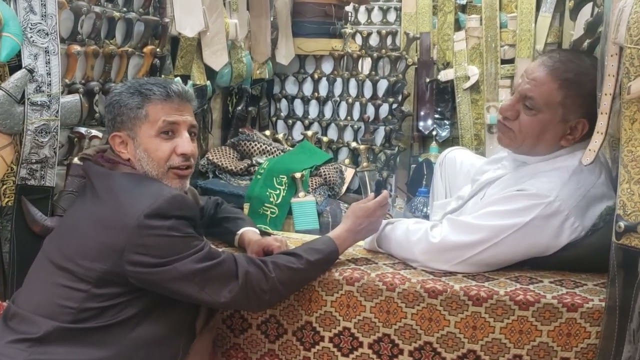 العسوب والاحزمه اليمنيه وانواعها #طبيب_ألجنابي  772172070