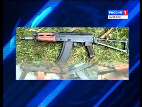 Междуреченские школьники нашли оружие в тайнике