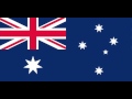 Государственный гимн Республики Австралия - &quot;Вперед, прекрасная Австралия!