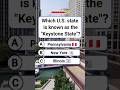 Which U.S. state is known as the Keystone State? #shorts #usa #quiz