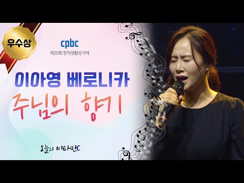 영상썸네일