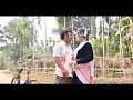 Pohoniya charaity urile  assamese cover  bhanu  mikelpran  nabajit kalita