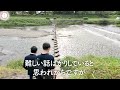 北極老人と京都の鴨川をお散歩しました