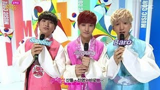 Opening, 오프닝, Music Core 20130209