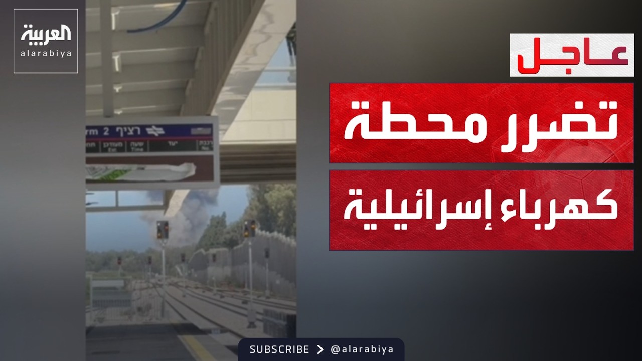 ����� ����� ������ ���� ���� ������ ����� ���� ����
 - نشر قبل 14 دقيقة