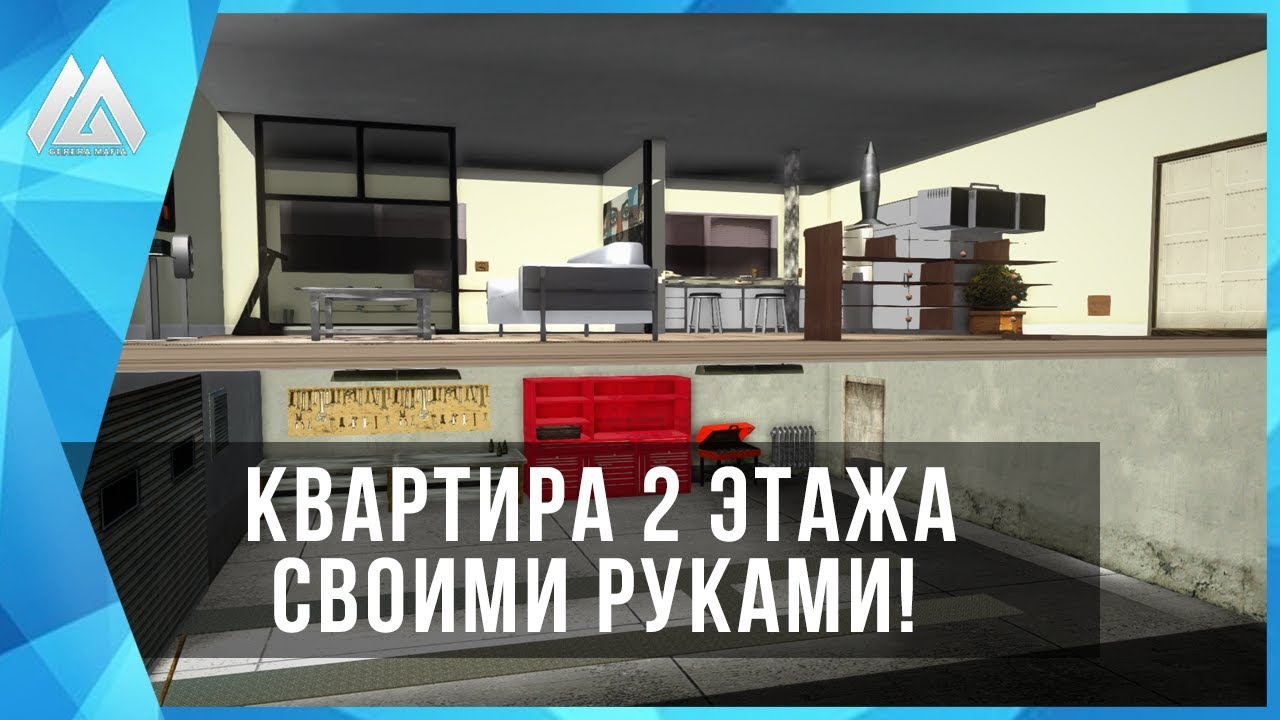 Ид всех авто самп Ид всех авто самп