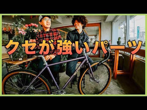 ド*ミ様 アロートレーディング ヤマジン フレーム シンプル 自転車 ラグ溶接 ド*ミ様 アロートレーディング ヤマジン フレーム シンプル