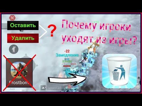 Видео: Юго-запад вылетает из Чикаго?