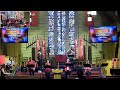 Gloria Dei Lutheran Church - 8:30am Service - October 30, 2022