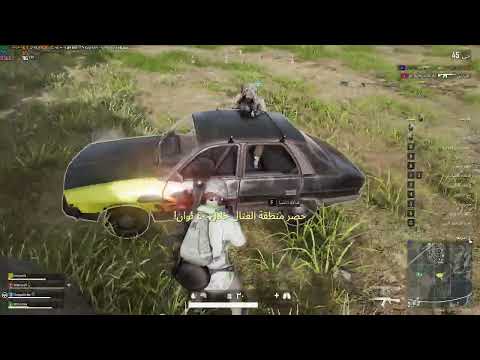 بوبجي ستيم   01