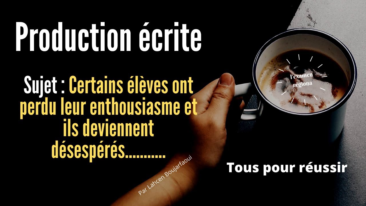 Production écrite Texte argumentatif  YouTube
