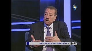 قناة سما الفضائية : نبض الشرق 15-05-2023 (عبد الباري عطوان رئيس تحرير جريدة رأي اليوم الالكترونية)