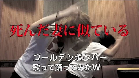 死 ん だ 妻 に 似 て い る Mp3