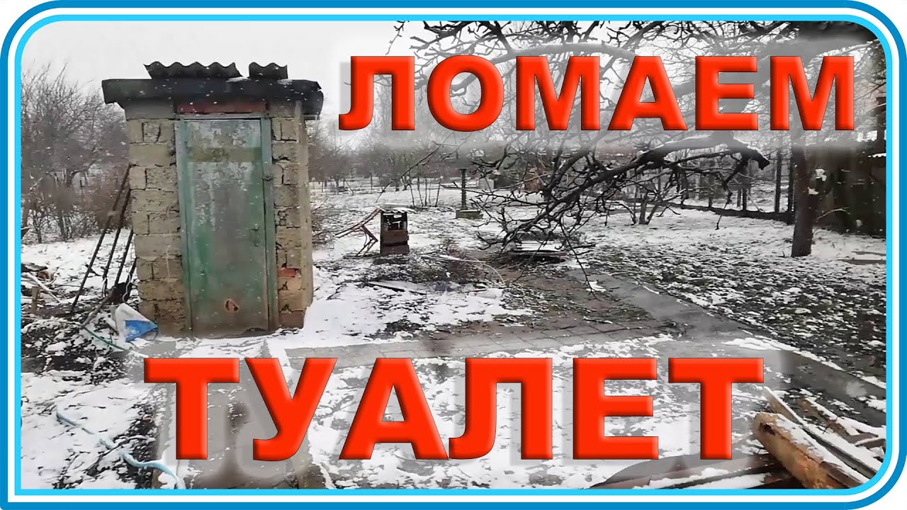Переезд на юг яковлевы дзен последнее видео