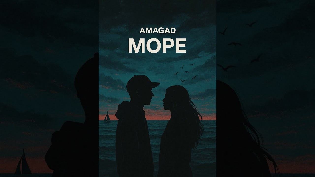 AmaGad - Море
