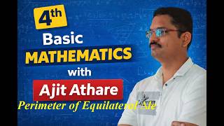 11 Perimeter and Area : Perimeter of Equilateral Triangle | 4th Math | ICSE | CBSE | SSC In Hindi