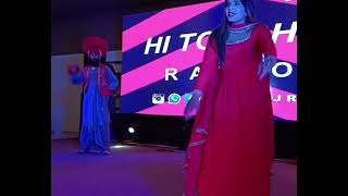 Beautiful Pathan Girl