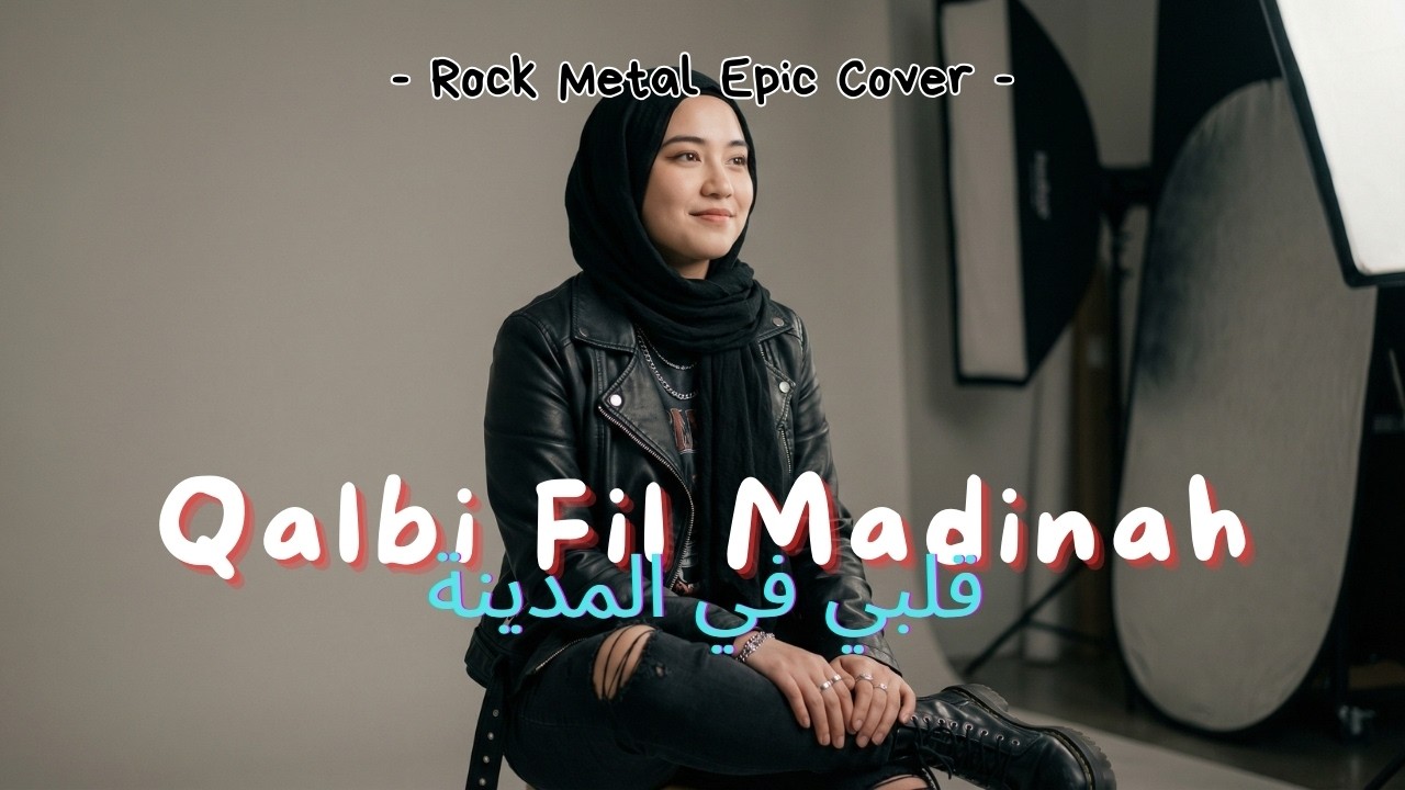 Qalbi Fil Madinah (AI Metal Rock Energi Cover) || Full Bass