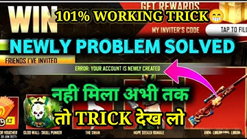 Invite And Win Event Error Your Account Is Newly Created | Ff New Event Today | Invite And Win Event