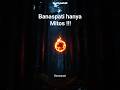 Wujud asli dari Banaspati #faktaunik #mitos #banaspati #shortvideo #shorts #fyp #viral